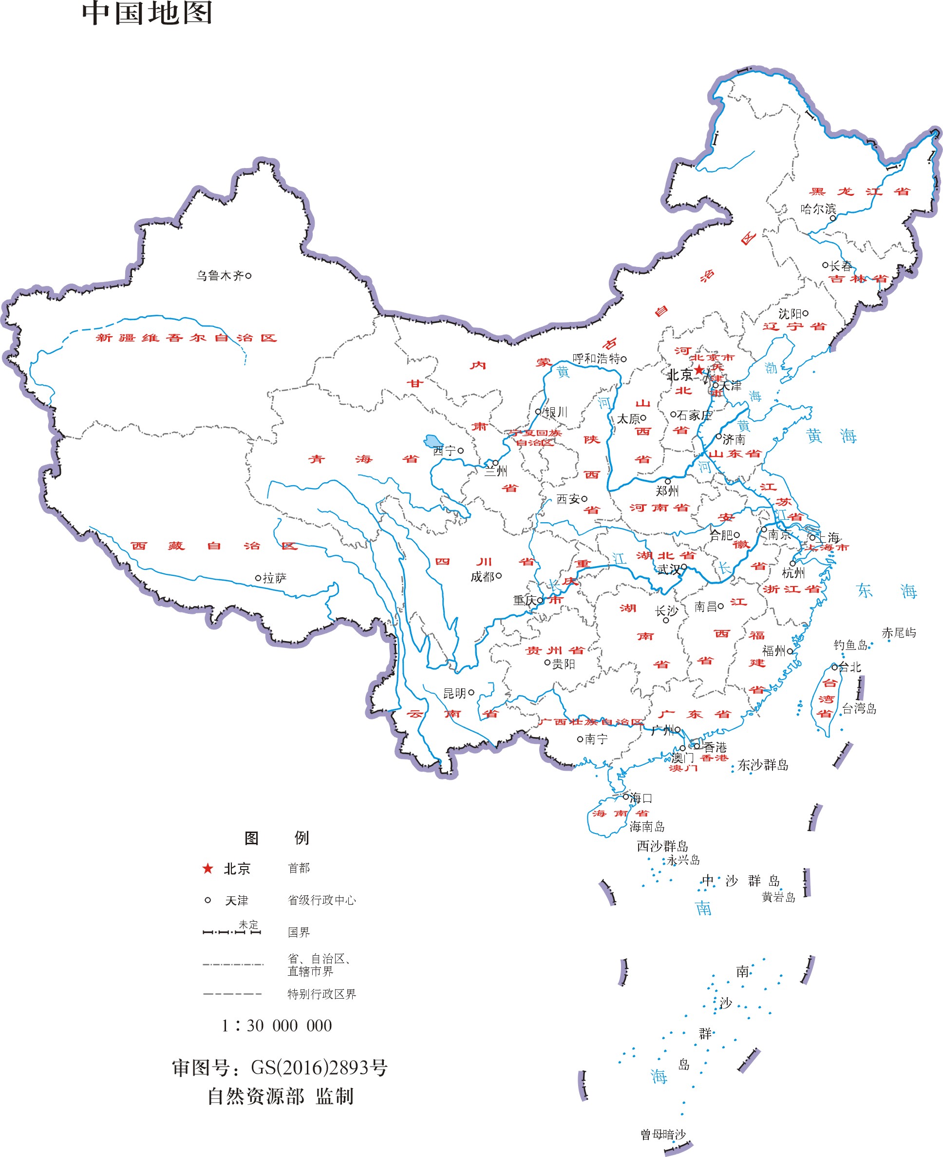 中知慧译专利机器翻译